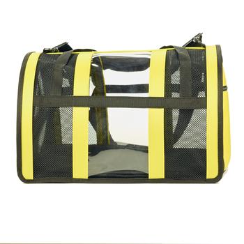 Push Pushi Puppy Shell Dog Carrier – Yellow