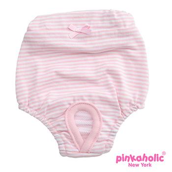 Guinevere Dog Sanitary Pants by Pinkaholic – Pink